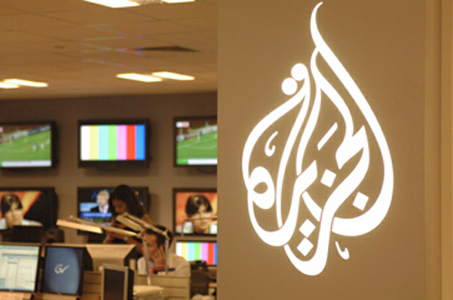 Cese de señales de Al Jazeera en el satélite Badr 4