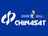 Lanzado con éxito el satélite Chinasat 11