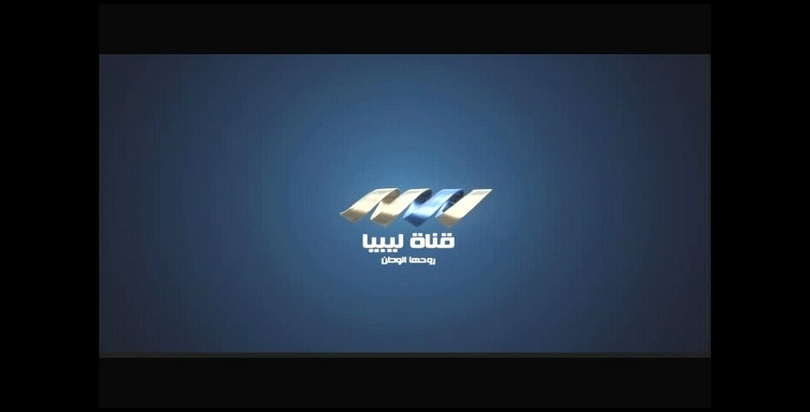 Libya’s Channel HD emite en Eutelsat 7 West A